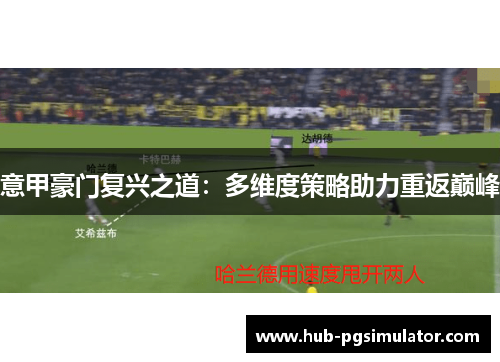 comment-img
