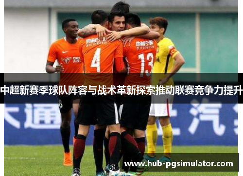 comment-img