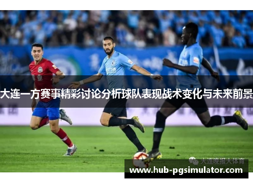 comment-img