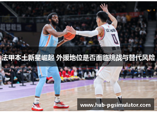 comment-img