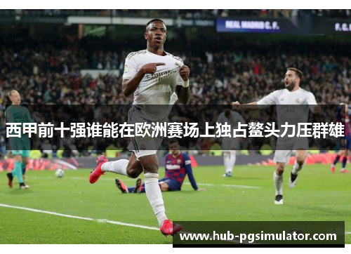 comment-img