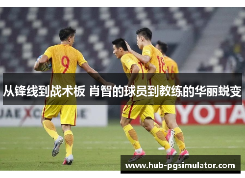 comment-img