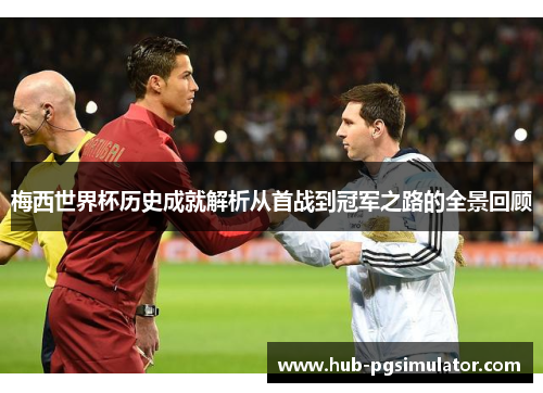 comment-img