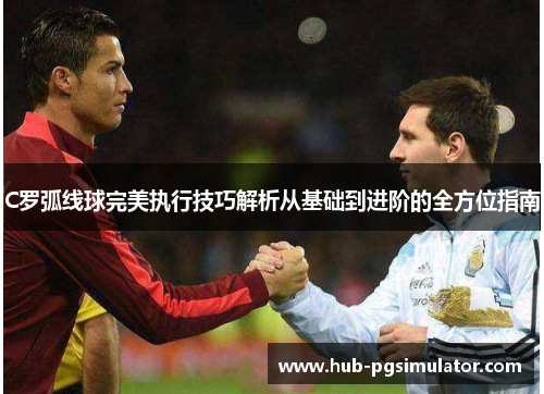 comment-img