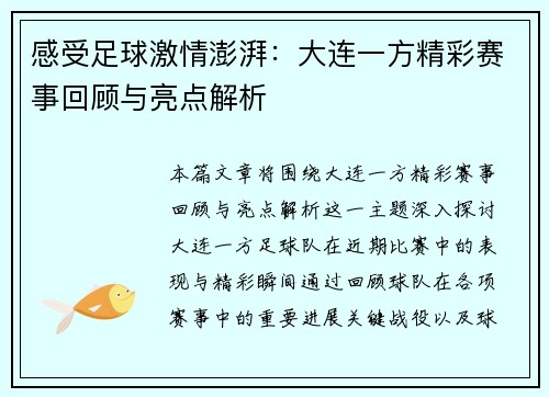 /news/1539.html