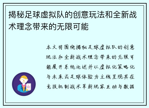 /news/1558.html